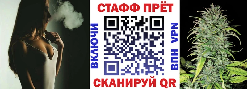 Где купить наркотики Лобня Амфетамин  Cocaine  Гашиш  Мефедрон  Конопля 
