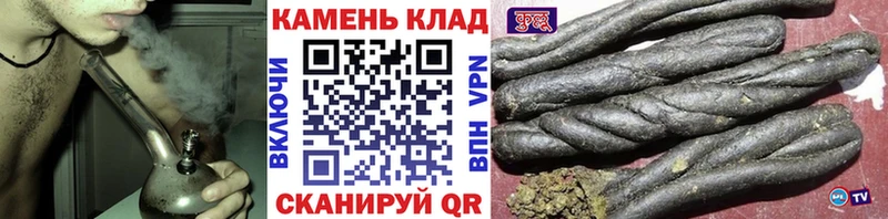 Гашиш Изолятор  купить наркоту  Лобня 