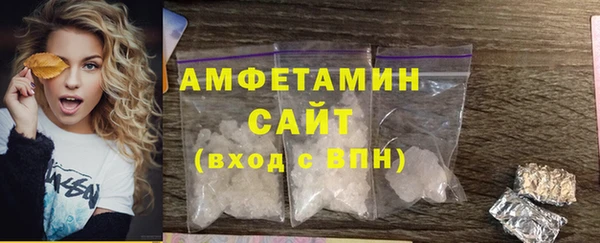 кокаин премиум Аркадак