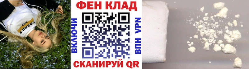 МЕТАМФЕТАМИН витя  Лобня 