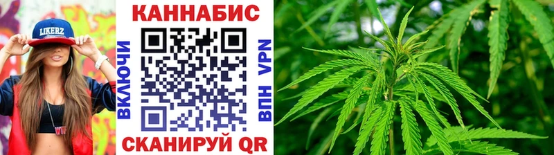 блэк спрут как войти купить наркотики сайты Лобня Канабис AK-47
